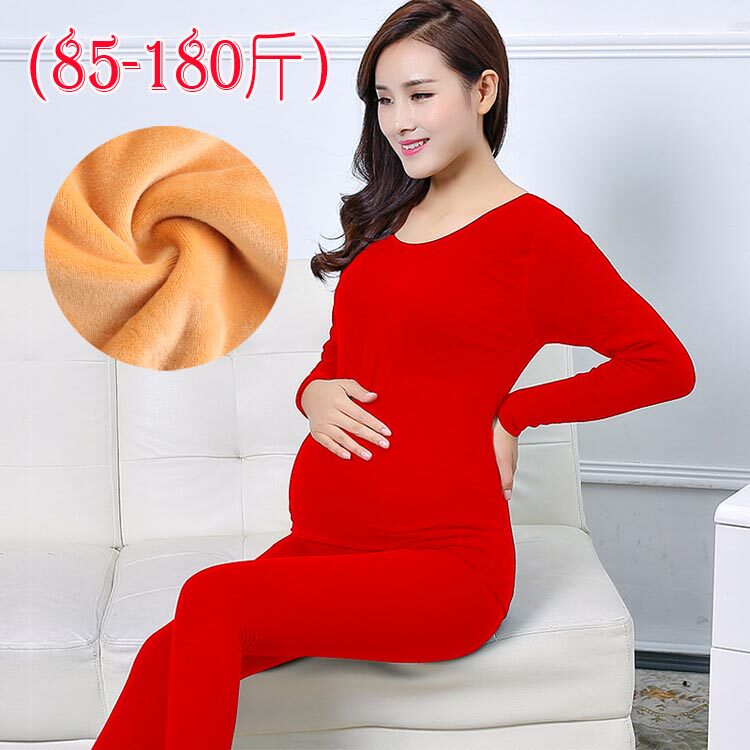秋冬孕妇保暖内衣套m装加厚加绒女加肥加大码胖mm全棉毛衫秋衣秋