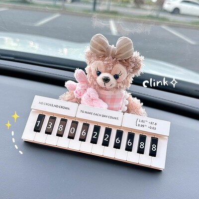 雪莉玫挪车电话牌汽车临时停车号码显示牌车内摆T件可爱车载高级