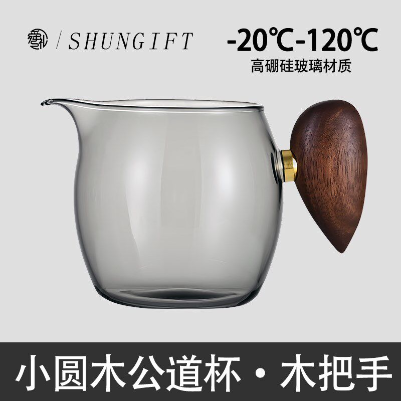 高硼硅玻璃d茶具公道杯茶器企鹅杯玲珑加厚透明公杯耐高温功夫茶