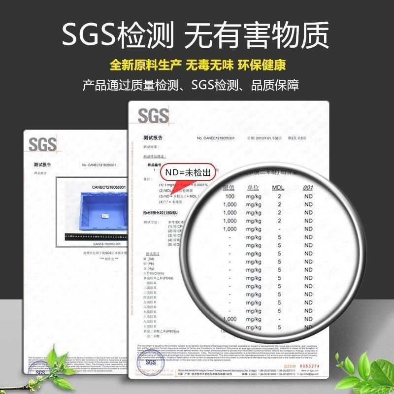 物流箱塑料长方形带盖斜插式周转箱超大收纳箱特大号储物箱收容箱
