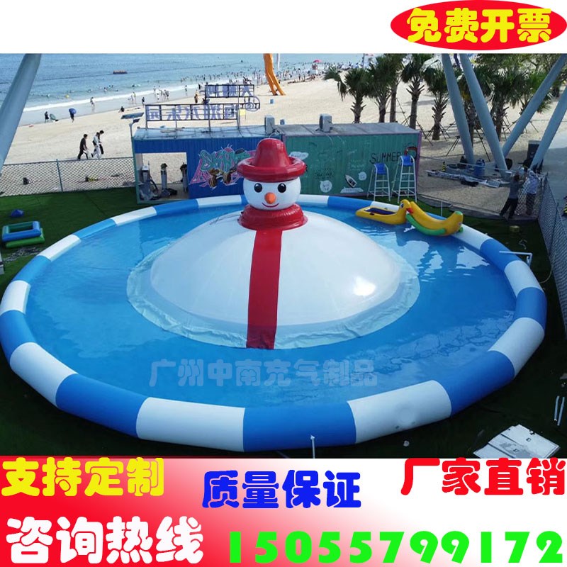 大型充气遮阳游泳池儿童戏水池北极熊雪人L蹦蹦云支架水池帐篷水