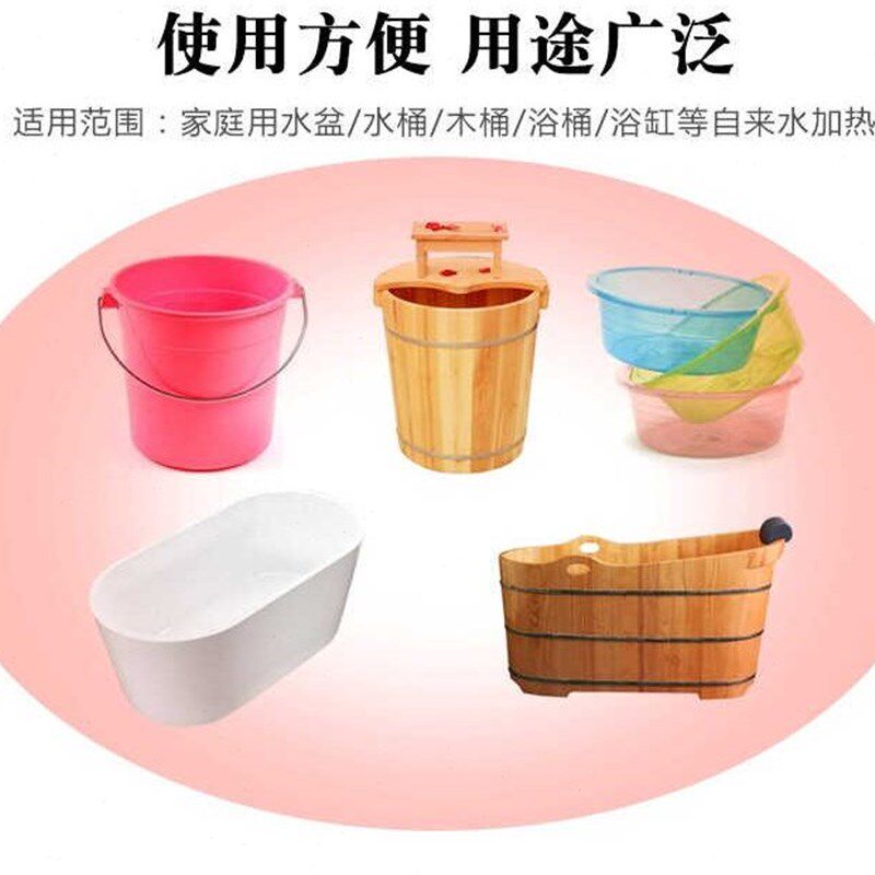 泡澡桶烧水器浴桶大功率加热器防B烫加热棒热得快可自动断电泡澡