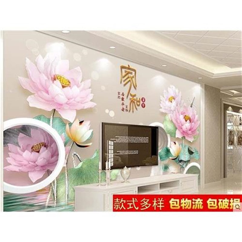客厅瓷砖背景墙岩板大理石沙发中式电视背景墙砖简约微晶石壁画