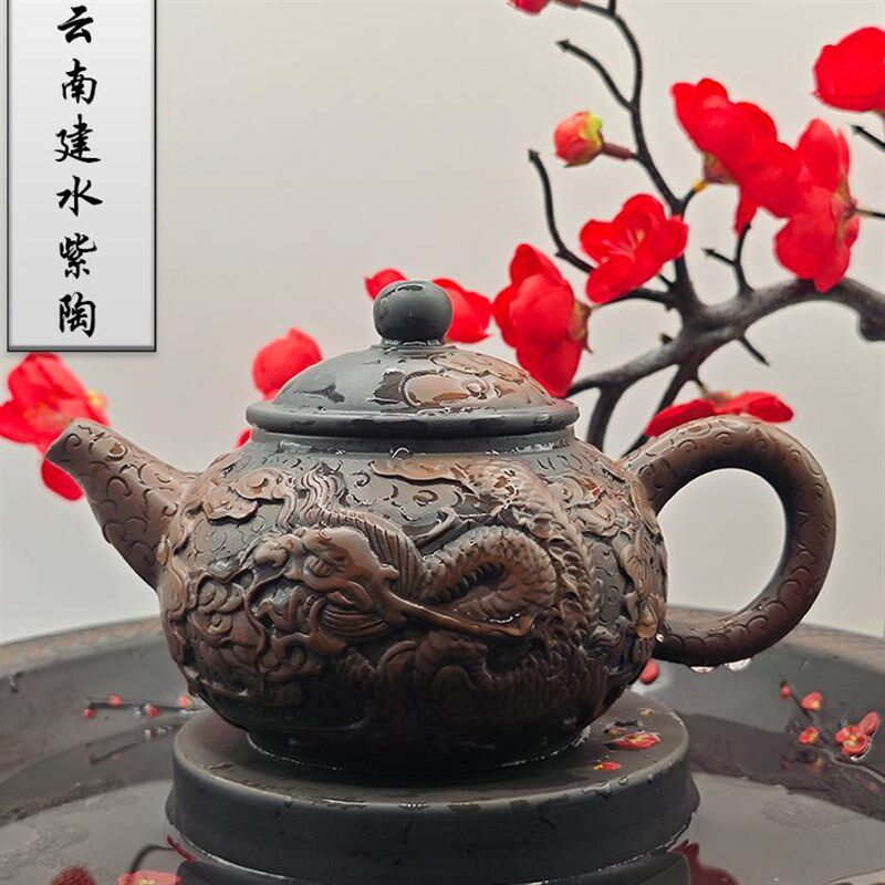 建水紫陶非宜h兴紫砂茶壶全手工堆雕龙凤半闲壶功夫手作浮雕泡茶