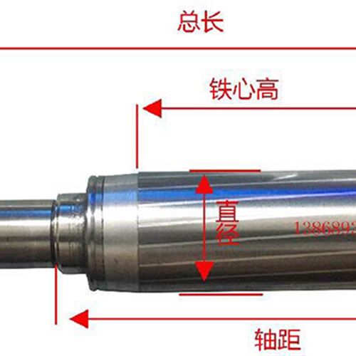 雕刻机主轴电机转子800W1.5KW2.2KW3.0K3K.2KW5.5KW精雕机主轴配