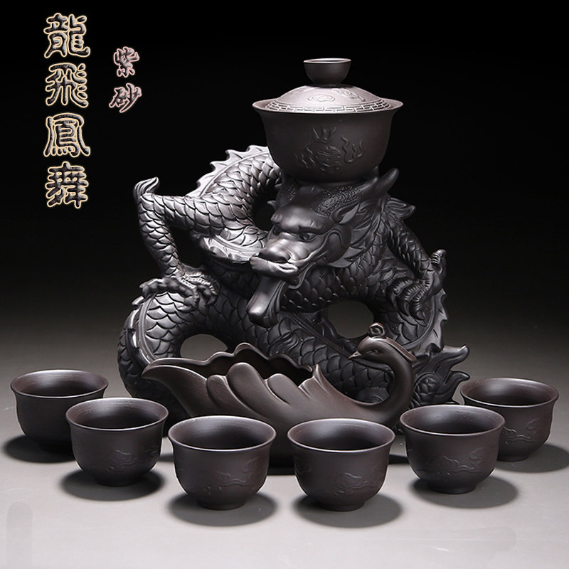 懒人茶具套装家用冲茶器紫砂全自动石磨泡茶壶陶瓷功夫Z茶杯办公