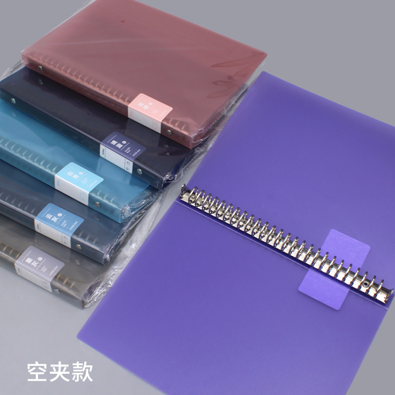 苏铁时光B5活页笔记本子可拆卸16K横线网格替芯金属夹加厚彩色外