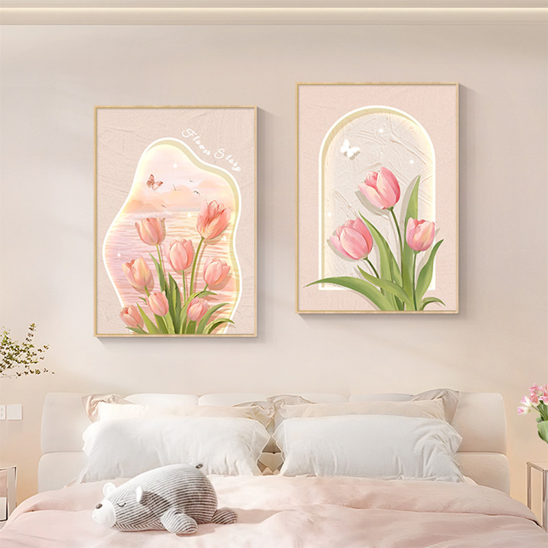 奶油风卧室装饰i画粉色小清新客厅餐厅壁画肌理法式女孩公主房挂