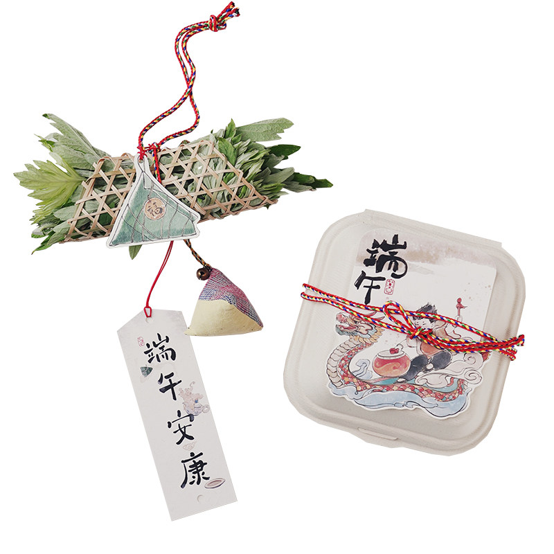 端午节手工车载艾草 花环挂件主题装饰用品花束香囊 门挂铃铛挂饰