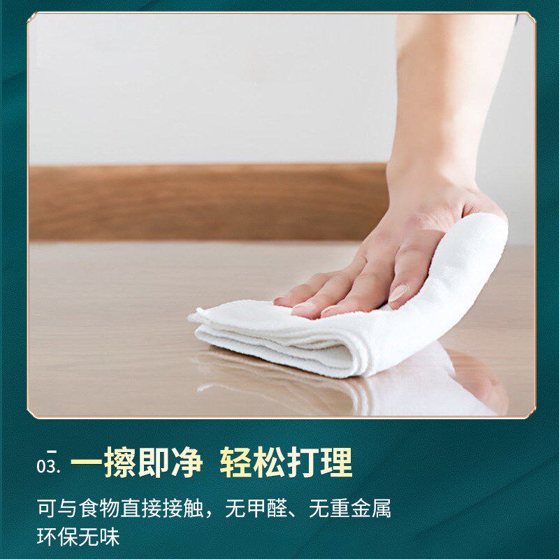 软玻璃PVC透明防水桌布 防滑耐高温茶几台布水晶板塑料餐桌垫防油