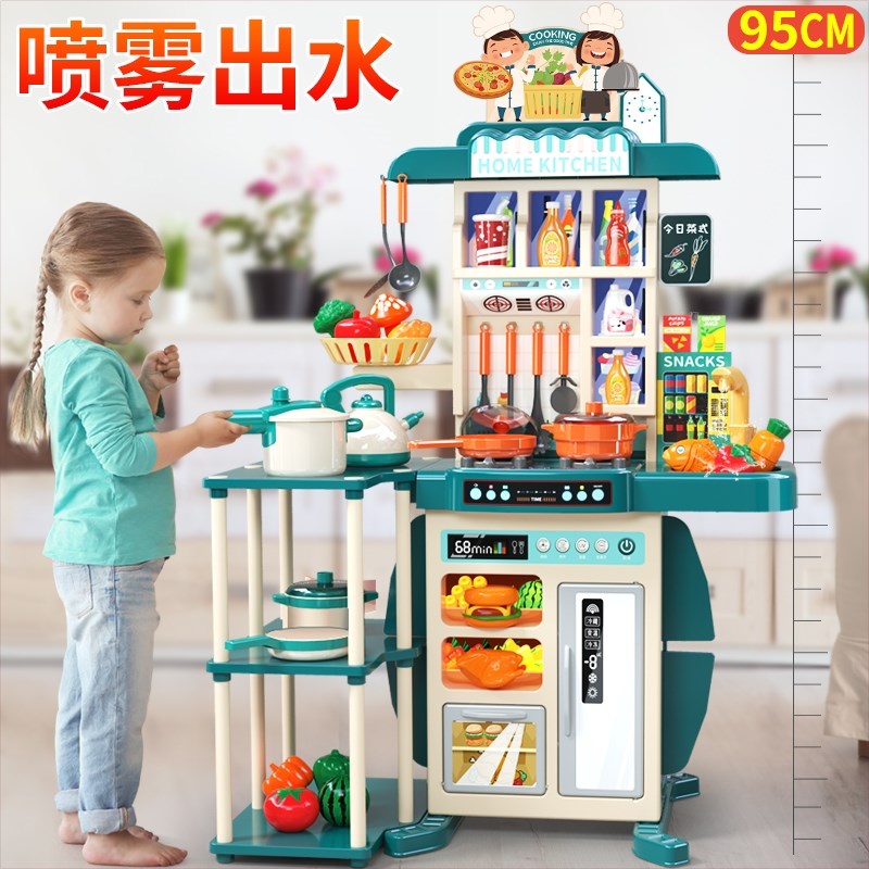 儿童过家家厨f房玩具套装宝宝真厨具迷你3岁4女孩做饭煮饭小孩男