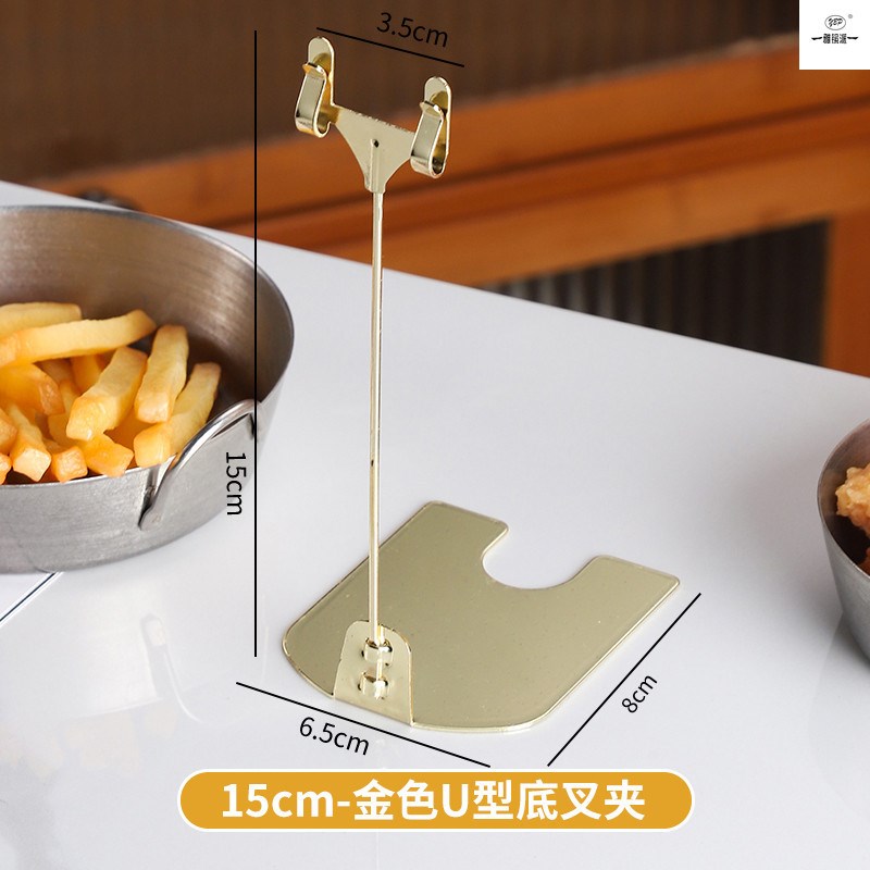 标签夹子立式标签牌面包店价格便签蛋糕甜品标价牌展示牌夹桌新款