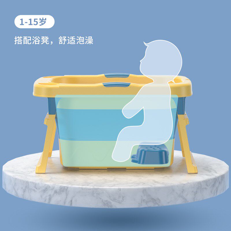 新款折叠儿童洗澡桶大号婴儿洗澡盆宝宝游泳沐浴盆泡澡桶小孩可坐