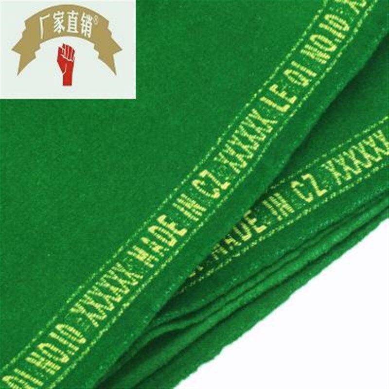 现货桌球布台f呢台球台尼精细九球桌布桌布澳毛布6811用品台球布