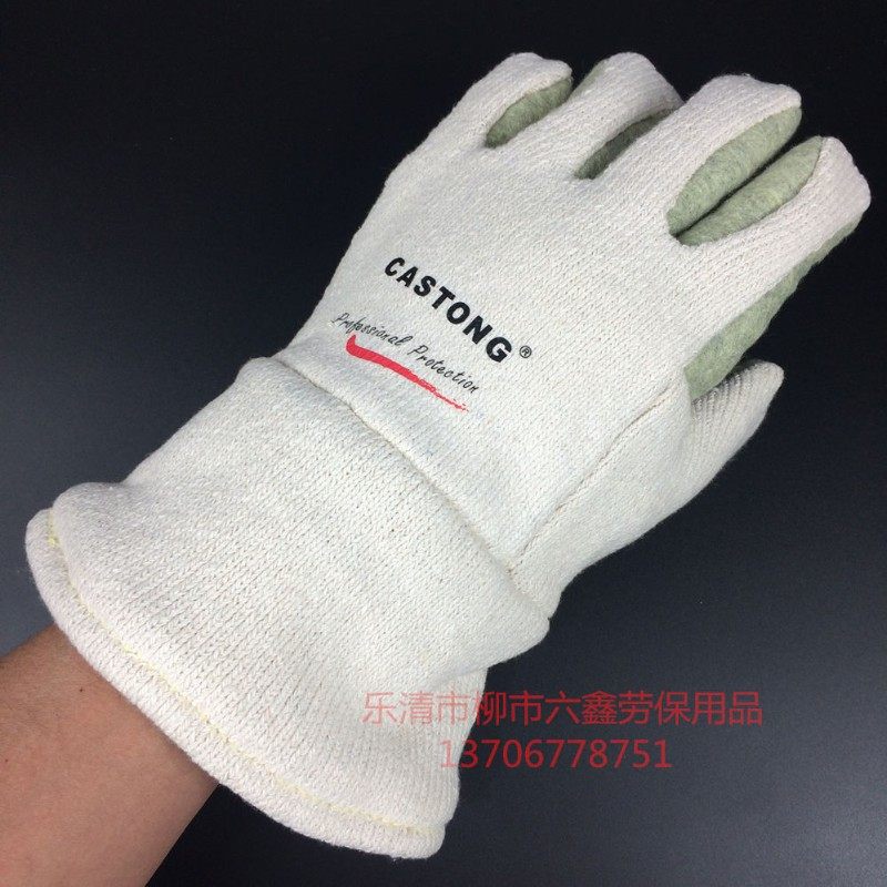 CASTONG卡司顿GEII15-34耐高温手套400度GEII15-29工业隔热烤箱