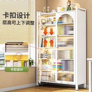 家用阳台收纳柜钢制储物柜一体靠墙多层带门防尘置物柜杂物置物架