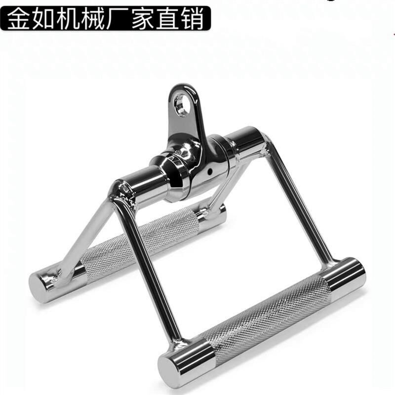 高位低拉拉力杆把手 大型健身器材配件机M械零件力量训练器械配件