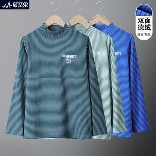 胖男童德绒打底衫半高领秋冬款青少年男孩双面薄绒保暖衣胖童秋衣