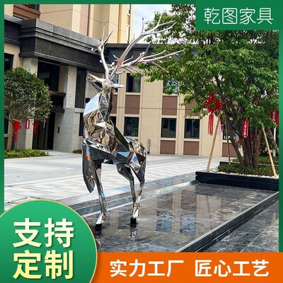 新款不锈钢雕塑定制工厂园林景观城市校园公园广场地标性人物大型