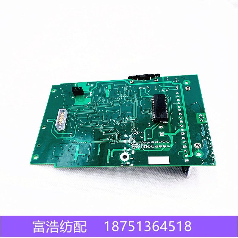 喷气喷水织机配件优质艾洛储纬器配件主板功能板储纬器线路板