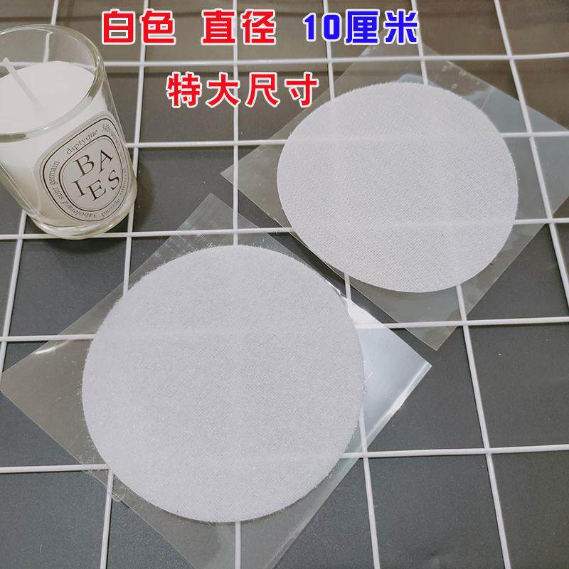 圆形背胶魔术贴粘贴扣 尼龙搭扣带胶撕贴自粘带小圆点 子母新款