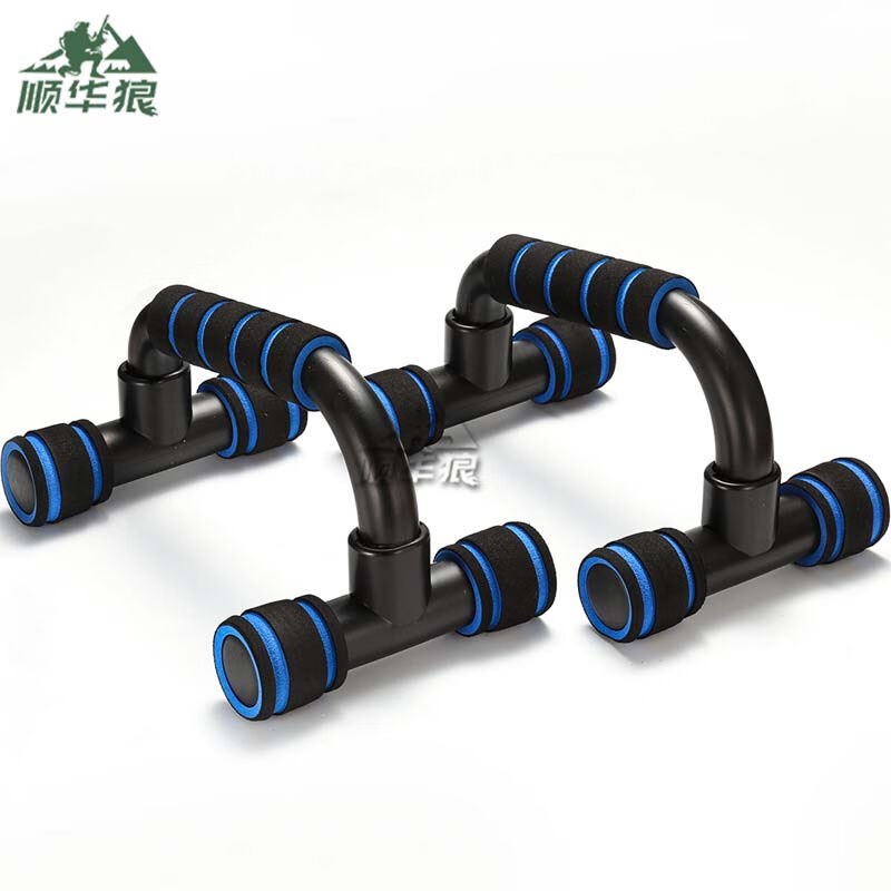 新款工字俯卧撑架防滑家用多功能健身器材臂力胸肌锻炼