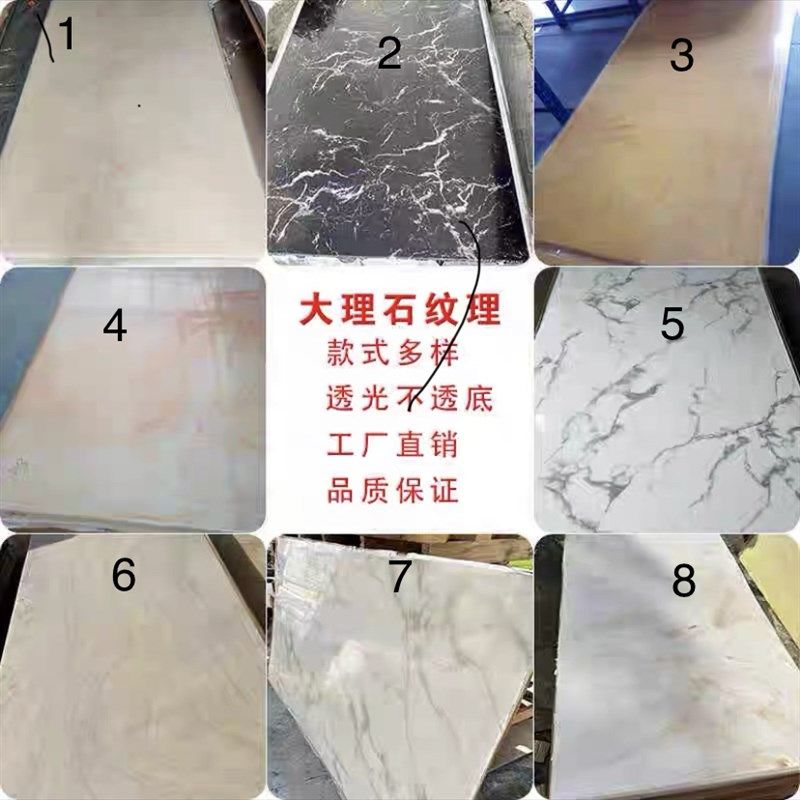 压克力彷大理石纹透光云石板悬吊式天花板隔断灯L光片装饰有机玻