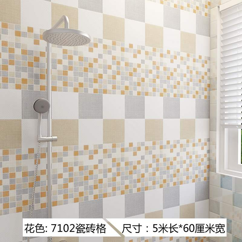 厕所浴室贴纸化妆室防水瓷砖贴纸仿大理石纹自粘墙贴厨房洗手间壁