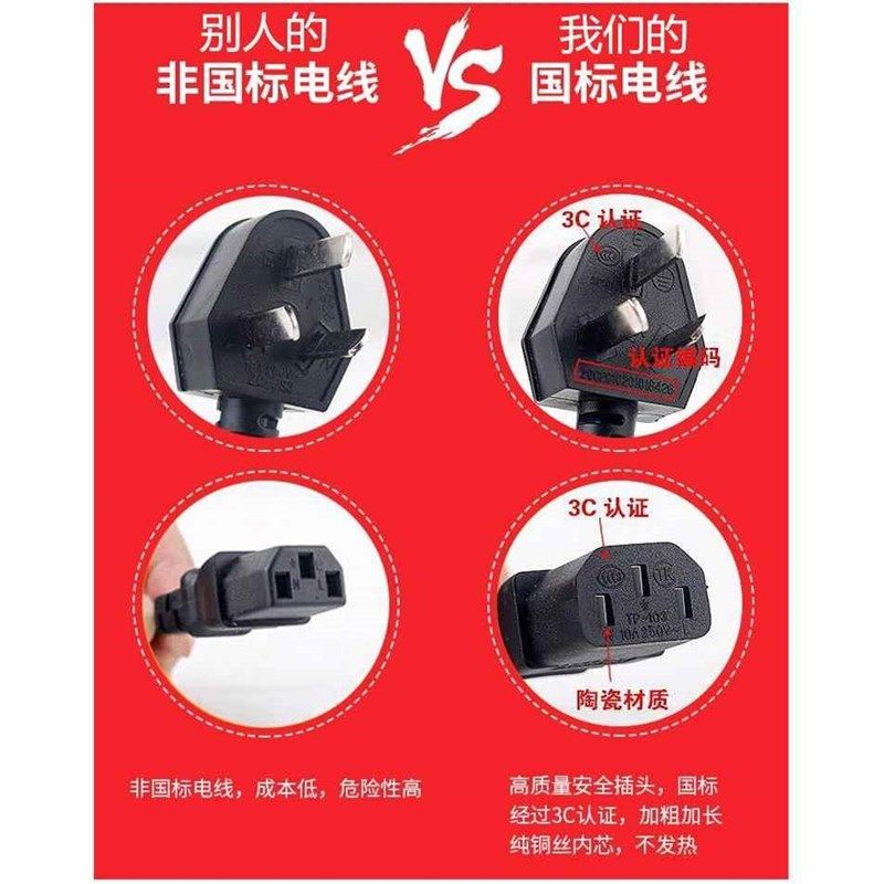 奶锅不粘锅宝宝辅食锅多功能蒸煮炖煮牛奶锅泡面锅小煮锅插电小锅