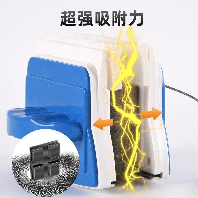 50-60加厚三层中空擦玻璃器大吸力强磁特厚双层真空四层家政保洁