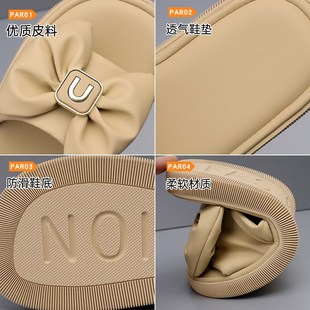 平底拖鞋女夏外穿2024新款仙女风配裙软底防滑孕妇沙滩凉拖小码35