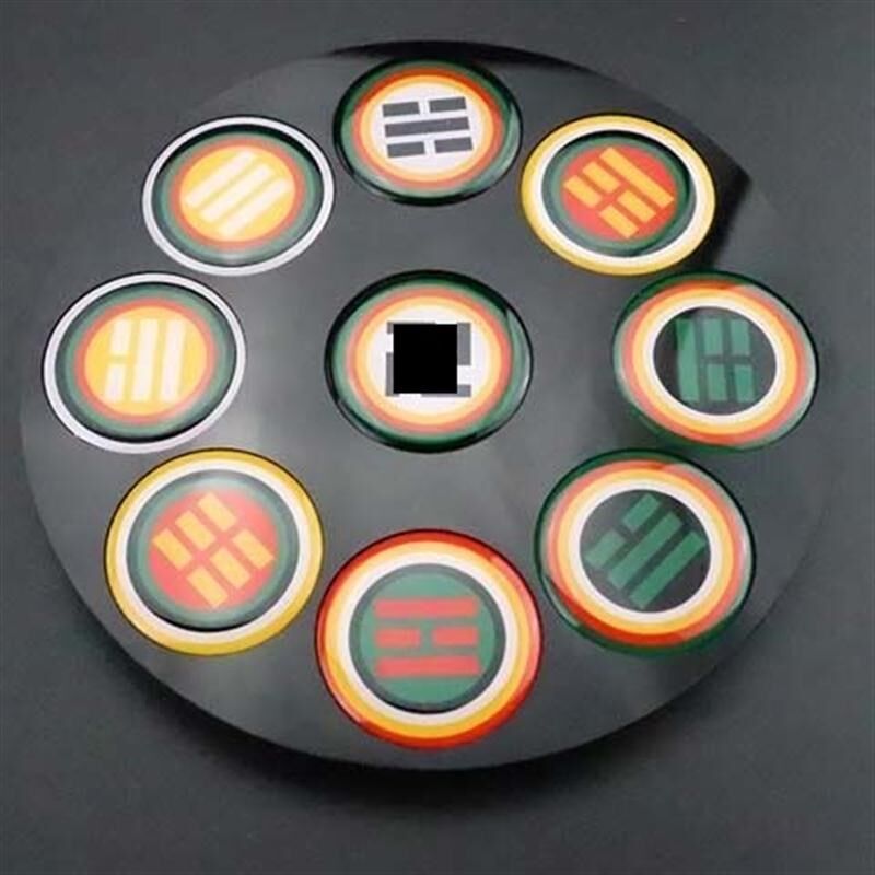 五龙盘万字福31公分五色太极单面太极墙补角摆件五行八卦福镇宅符