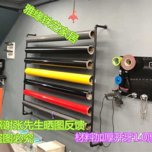 汽车膜隔a热膜汽车膜展示架工作台 纺织面料架桌布 固定布架裁膜