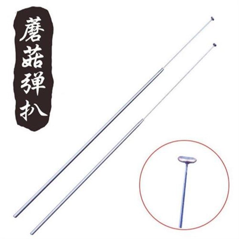 老巷子专业采耳师k傅掏耳朵工具蘑菇头耳扒超圆润头小号耳勺海底