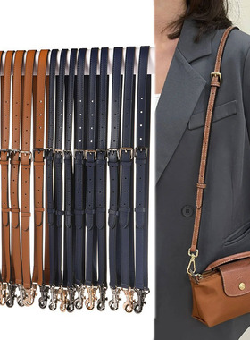 黑色女包改造可调节斜挎带替换肩带包包配件皮质包带细肩带棕加长