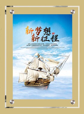 透明A4A3亚克力相o框挂墙海报框画框展示照片墙广告牌定制双层夹