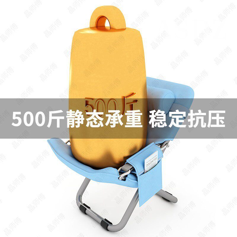 阳台躺椅晒太阳可折叠加固t加粗懒人沙发网红2021新款躺椅孕妇专