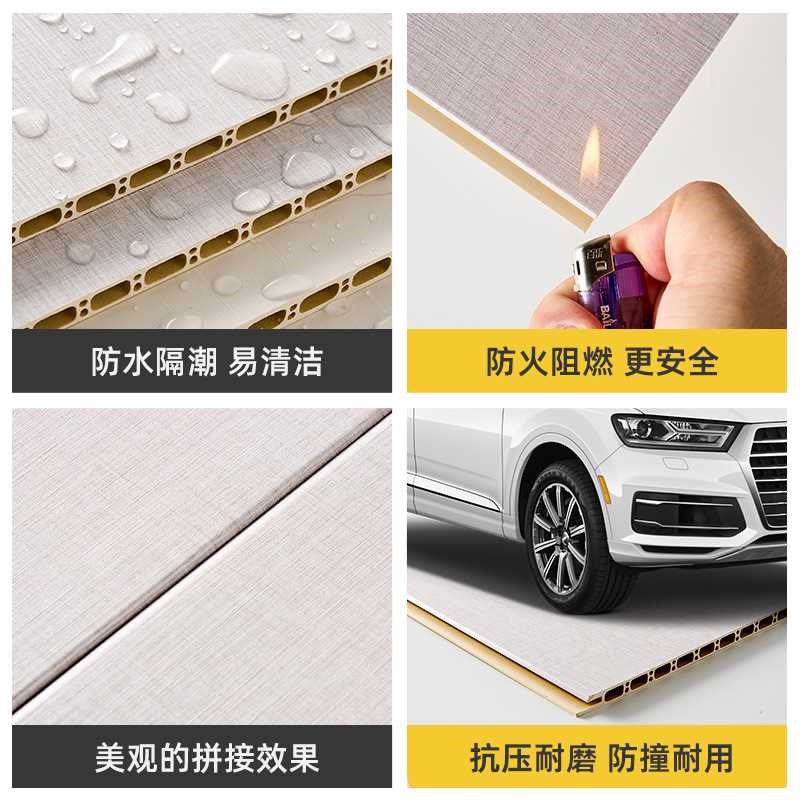 定制木塑集成墙板竹木纤维护墙板装饰板扣板工装隔墙板隔断墙壁板