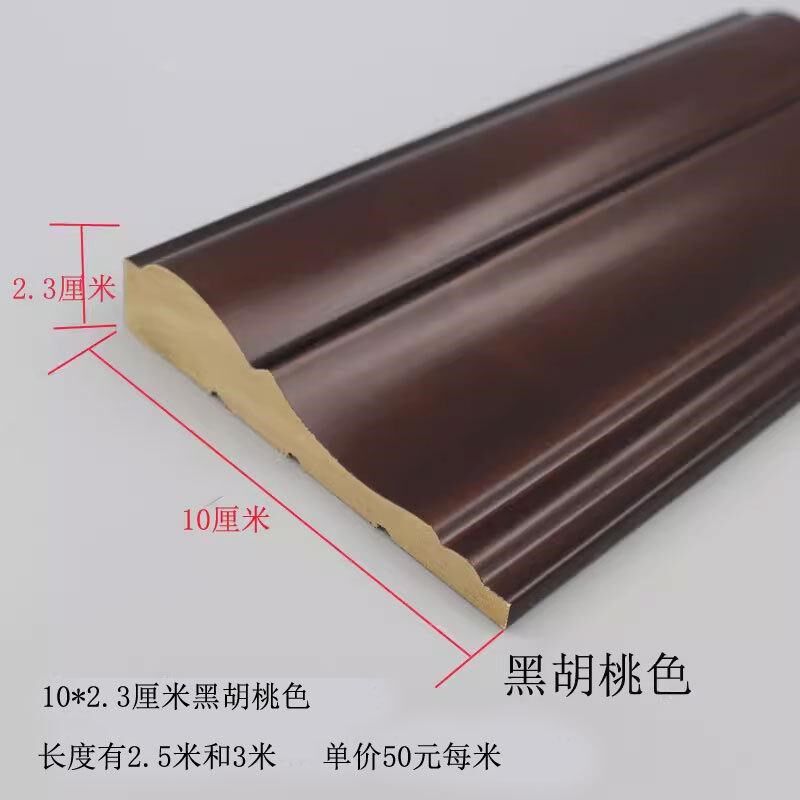 实木线条边框线装饰条中式欧式衣柜线木电视平板包边门套背景新款