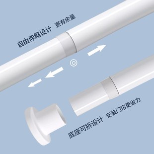 防风挡风保暖防水防霉隔断家用厕所空调帘 伸缩杆浴室门帘2024新款