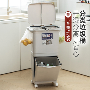 垃圾桶大容量双层分类家用厨房带轮子有盖长方形纸篓X筒大号垃圾