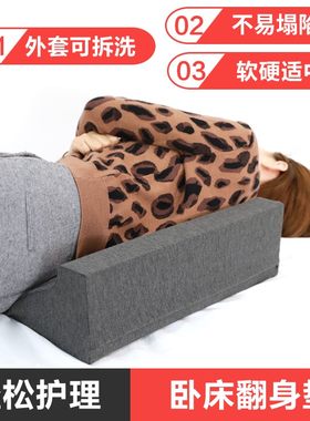 孕产妇侧睡哺g乳左侧卧垫托腹枕产科愈枕靠垫护腰孕期睡觉促翻身