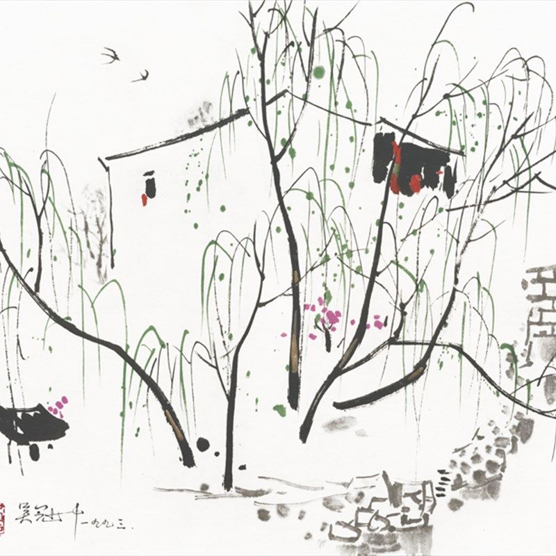 吴冠中版画春珂罗版原作版画装饰画江南水乡小镇风光风情国画字画