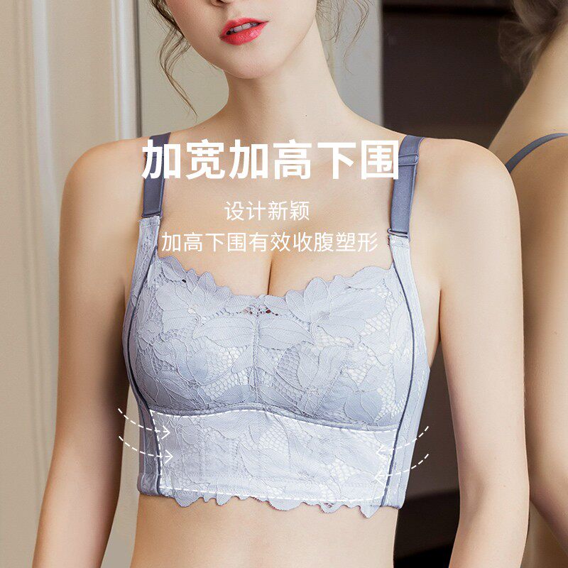 内衣女大胸显小文胸罩薄款无钢圈大码聚拢防下垂收副X乳调整型夏