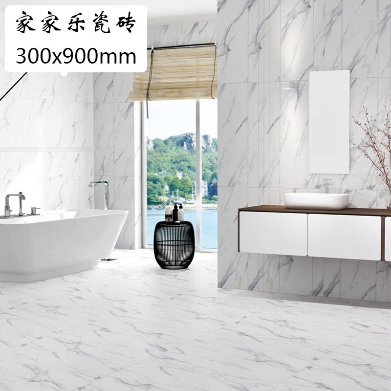 哑光防滑仿古瓷砖300x900卫生间墙砖厕所地砖厨房阳台墙面砖浴室