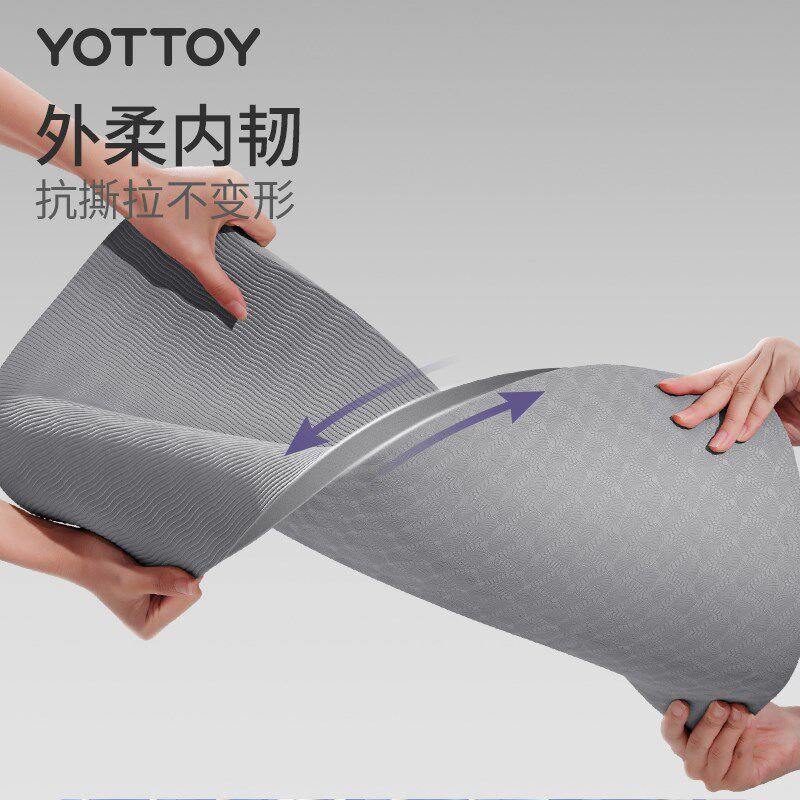 瑜伽垫男士健身防滑加宽100cm训练跳绳减震隔音家用锻炼地垫加长