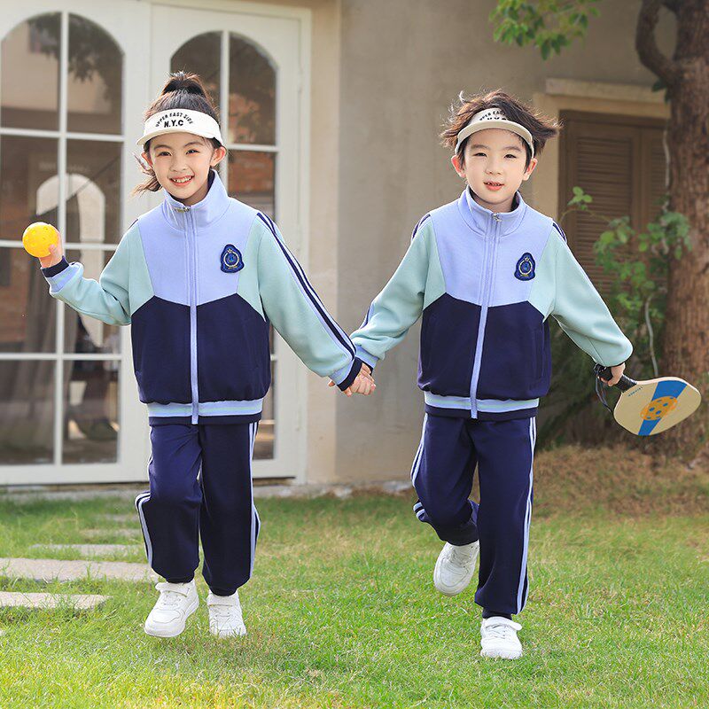学院风蓝色棒球服校服小学生春秋冬装新款儿童班服四件套幼儿园服