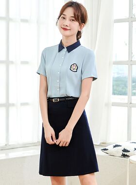 幼儿园老师园服夏装幼师行政职业培训面试女衬衫裙套Z教师工作服
