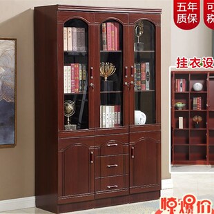 办公家具文件柜木质资q料柜收藏柜子整理收纳储物柜带锁带玻璃书
