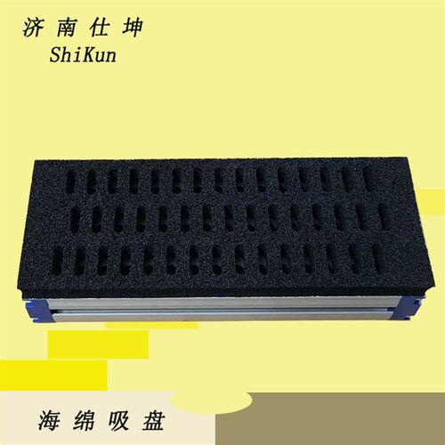 130*320真空海绵吸盘 搬运码垛用大吸力吸盘 真W空吊具 现货